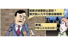 顺利拿回253万应收款